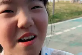 打卡“孤独的树”和“帽子树”，妈妈和艾米不熟走错路，天都黑了视频封面