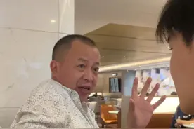 坐飞机头等舱的人都是什么职业？ #头等舱 #认知思维 #传媒 #广告 #艾维奇视频封面