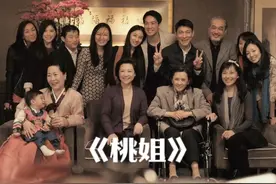 平淡朴实的温情，据真人真事改编，刘德华叶德娴上演中国式亲情视频封面