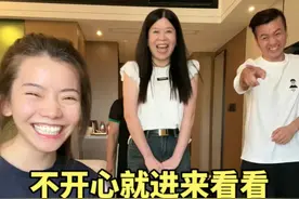 第一次玩家庭版脑筋急转弯，笑得我肚子疼，你们也快去套路你们的家人，真的太好笑啦！#有趣的灵魂 #亲子互动 #看完不笑算我输 #灵魂拷问 #家庭搞笑视频封面