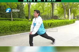 河南郑州：男子连续15年参加郑开马拉松比赛，从开始完全完赛，到现在以健身为主，“坚韧不拔 不放弃”#河南dou知道 #马拉松视频封面