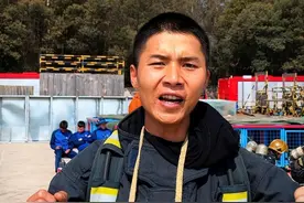 “为什么想成为一名消防员“，加油！新蓝！#蓝朋友 #蓝朋友的日常视频封面