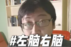 霸道秘书和小总裁之间不为人知的故事 #心理学 #作品同步头条赢激励视频封面