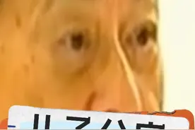 #李嘉诚 李嘉诚退休分家，大儿子接班，小儿子现金，说谁如果不同意可以调换，两兄弟对爸爸的安排都很满意