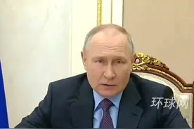 莫斯科地铁大环线全线通车，普京大赞“比领头羊中国朋友的还长！”视频封面