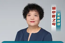 36岁姑娘9年不怀，输卵管有积水！ 想做试管一定要切除输卵管吗？#输卵管积水 #输卵管关菁视频封面