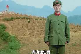 第八集、“祖国是我的，可也是你的”视频封面