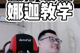 必削，版本最强，娜迦教学 #炉石传说 #酒馆战棋视频封面
