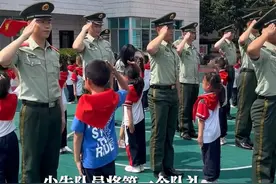 5月31日，贵州黔南。当少先队礼遇上军礼，一场特殊的少先队入队仪式，这是六一儿童节最有意义的礼物视频封面