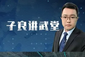 远嫁到巴基斯坦的红旗-9迎来实弹秀 远嫁到巴基斯坦的红旗-9迎来实弹秀，“秀”的背后是实力的积攒。@点兵之仁