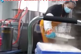 3月16日，福建闽侯县#市监局通报学生餐被调包   ：已约谈相关企业负责人，将一查到底。#福供云厨致歉视频封面