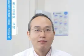#健康科普  #小知识  肾结石还可以喝啤酒吗？#结石视频封面