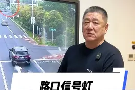 安全，才是回家最快的路！#宏琪说 #政媒原创作者联盟 #交通安全知识点视频封面