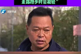 河南新郑，嗝嗝嗝嗝嗝嗝，男子莫名持续打嗝一年多，“偏方，针灸都试过没效果，走路跑步时会减轻”#河南dou知道视频封面