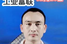 中兴通讯 工业富联 通讯板块回落 股价盘整结束了？视频封面