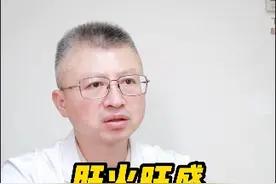 #肝火旺 #咳嗽 #扁桃体发炎 #咽喉肿痛 可以试试#夏枯草煮鸡蛋视频封面