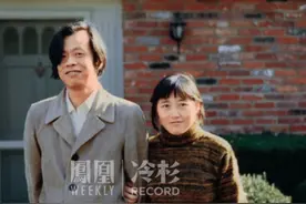 #李银河说从不后悔和王小波丁克 #李银河称生不生孩子想清楚就行 #72岁初代丁克李银河选择抱团养老 @DOU+小助手视频封面