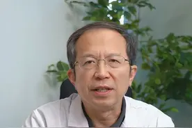 房颤如何恢复两个方法要切记! #房颤 #房颤射频消融 #心血管疾病 #医学科普 #赵含森主任视频封面