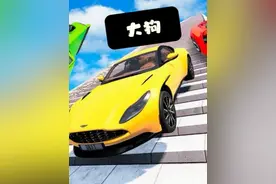 汽车模拟器：大狗三人驾驶各种汽车，挑战超长斜坡阶梯！视频封面