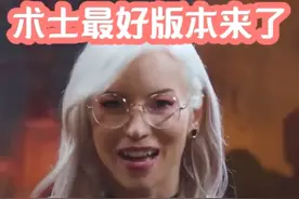 术士最好的版本来了！11.0毁灭术新手向教程 #魔兽世界勇士集结视频封面