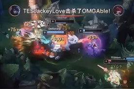 大家好我是OMG上单SHANJI#LPL #2023LPL春季赛视频封面