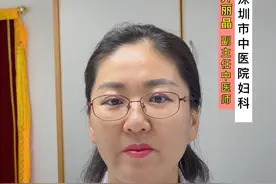 过早接种#hpv疫苗 会不会对孩子的#月经 有影响？#健康守护计划视频封面
