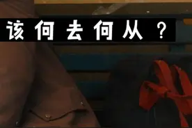 一代人的《芳华》已落幕，芳华已逝，面目全非视频封面