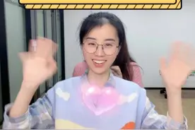 是谁朝思暮想的晓霞回来了呀，速速认领哈哈哈 #欢乐办公室 #办公室游戏 #涨知识 #生物视频封面
