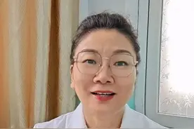 孕妇为什么心率会增快？ 心率咋快成这样啦？原来80次/分钟，怀孕后咋变成123次/分钟啦？#孕期知识 #硬核健康科普行动  #医学知识科普 #dou是知识 #血容量增加视频封面