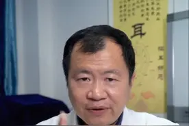 经常上火，记好一味药 #火 #上火 #栀子 #中药科普#硬核健康科普行动 @抖音短视频视频封面