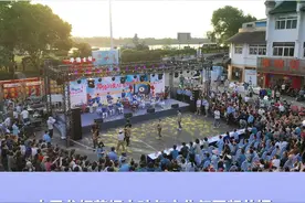 中国·扬州第二十三届邵伯湖旅游龙虾节隆重开幕视频封面
