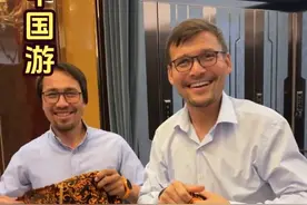 带阿富汗校长体验中国式按摩,被按睡着!这究竟得多舒服? #外国人在中国 #阿富汗 #热点 #按摩