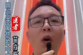 拔火罐的误区 #医疗创作者培优计划 #硬核健康科普行动  #中医火罐 #奥运 拔火罐也很多注意事项啊。