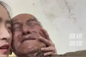 百岁老人醒后没看见老伴，哭着不肯吃早饭，孙女：从那天后，爷爷一睡醒就守着奶奶#感动瞬间#泪目 @潍坊日报视频封面