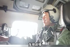 #台岛上空的声音 #解放军 #轰炸机 #演习 #围岛进逼视频封面