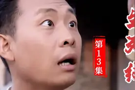 国人皆如此，倭寇何敢！视频封面