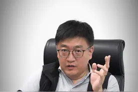 如何让余额宝收益增加30%？利益最大化？ #余额宝 #收益 #货币基金 #年化收益率视频封面