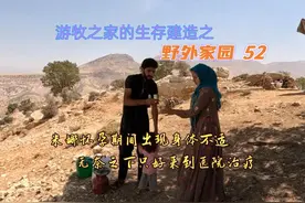 米娜怀孕期间出现身体不适，无奈之下只好来到医院治疗视频封面