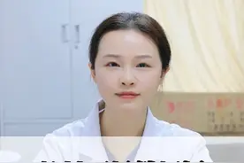 炉甘石洗剂虽然很好用，但90%的人都用错了！#科普 #炉甘石洗剂 #荨麻疹 #湿疹 #虫咬皮炎视频封面