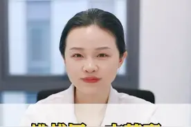 别在买药上花很多钱，建议抽屉里常备这支药膏，这些场合用的上 #人表皮生长因子凝胶  #烫伤  #擦伤  #皮肤  #科普视频封面