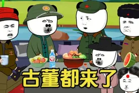 27国军演 他派来的军舰 竟然是帆船 #沙雕搞笑动画 #沙雕动画视频封面