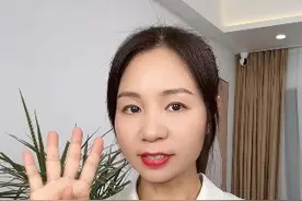 如何判断快递盒上被针孔扎了洞！这4个方法要牢记 #快递扎孔  #快递安全  #儿童教育   #安全教育  #父母必看系列视频封面