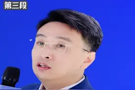以医术精进为帆，为患者破浪前行！03视频封面