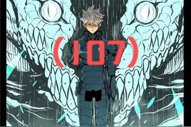 怪兽8号（107） 怪兽9号逆天能力---嘴遁无敌#怪兽8号视频封面