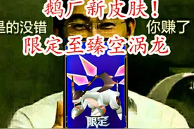 【幻兽帕鲁】联机再也不卡的时代快来了宝子们！+手机畅玩方法！