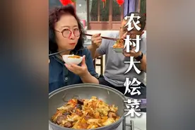 北京农村大烩菜！热热乎乎配上一碗大米饭，就是一个字:真香#大锅菜 #白菜炖粉条 #烩菜 #美食教程 #天儿冷吃点啥