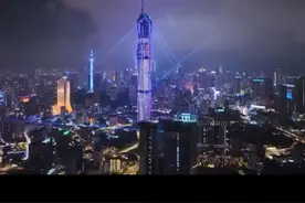 世界第二高，默迪卡118大楼正式揭幕！ #地标建筑 #工程人 #建筑视频封面