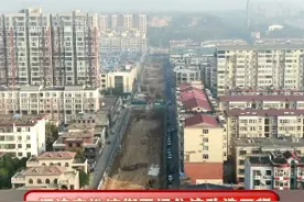 河津市汾滨街雨污分流改造工程完成总工程量的30%视频封面