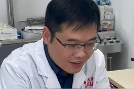 甲状腺结节彩超报告，提示周边环形钙化，严重吗？ #甲状腺结节 #彩超报告 #女性必看 #甲状腺庄士民 #广州仁树耳鼻喉医院视频封面
