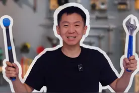从内六角到调圈台，10分钟带你了解自行车工具都有哪些？视频封面